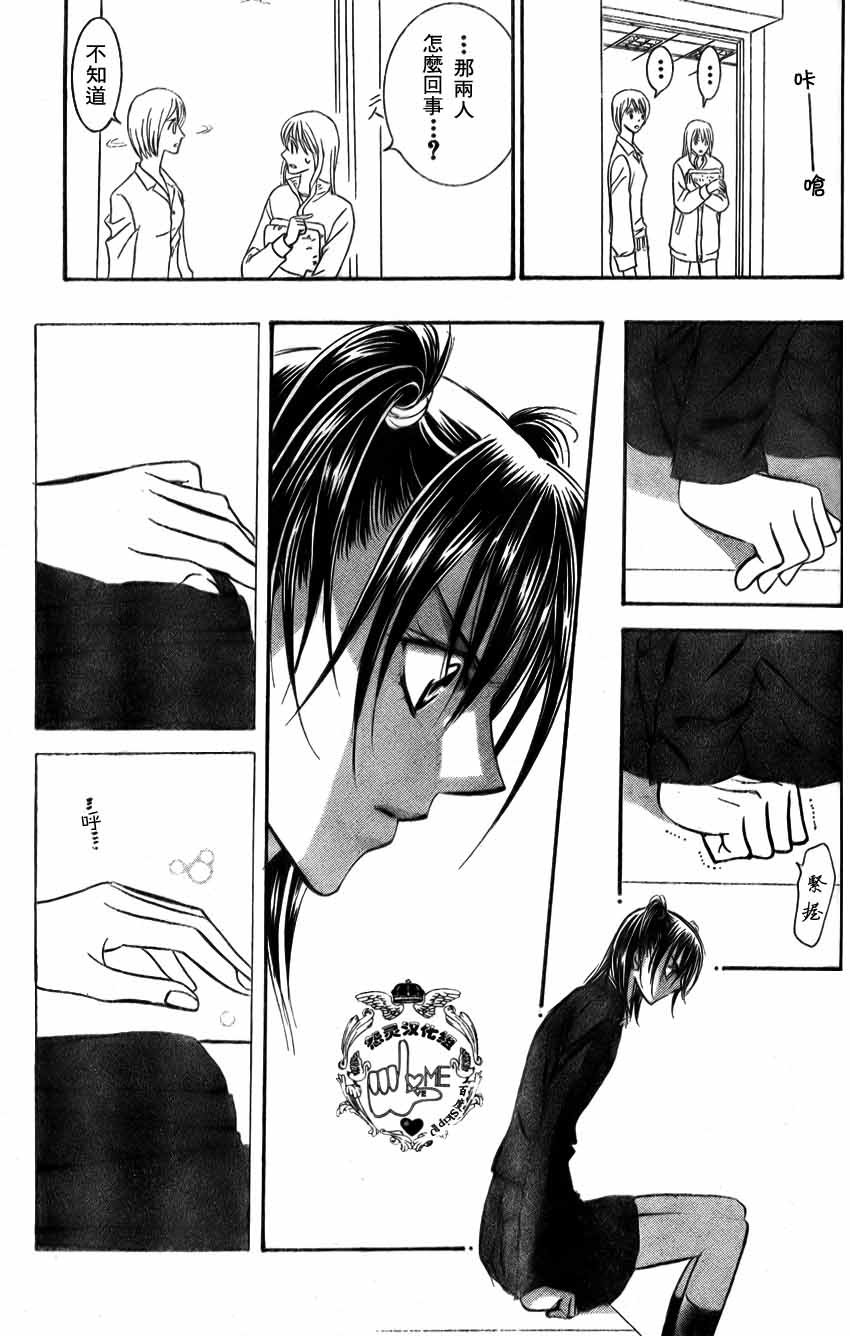 第135话