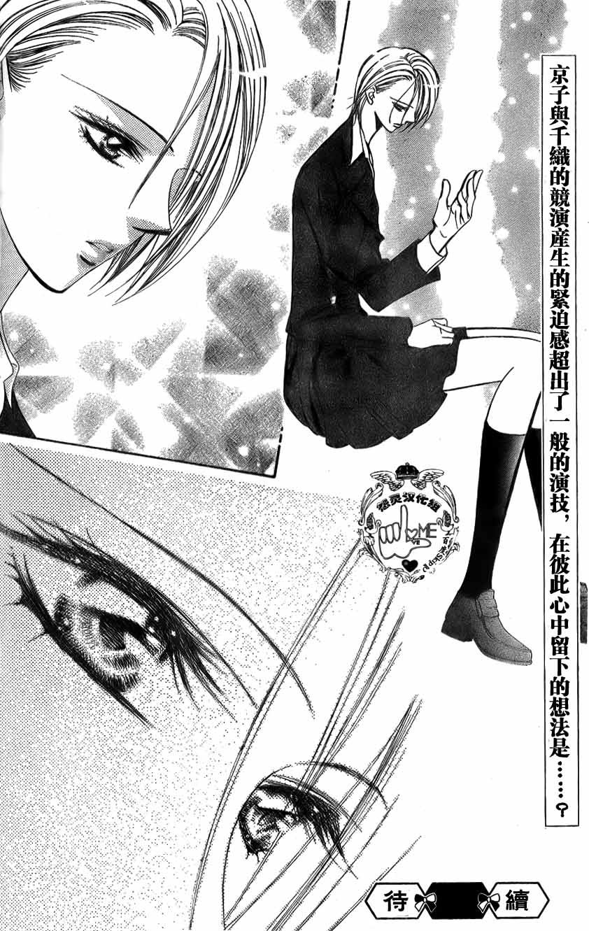 第135话