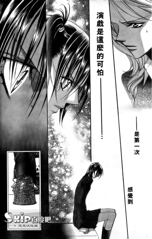 第136话