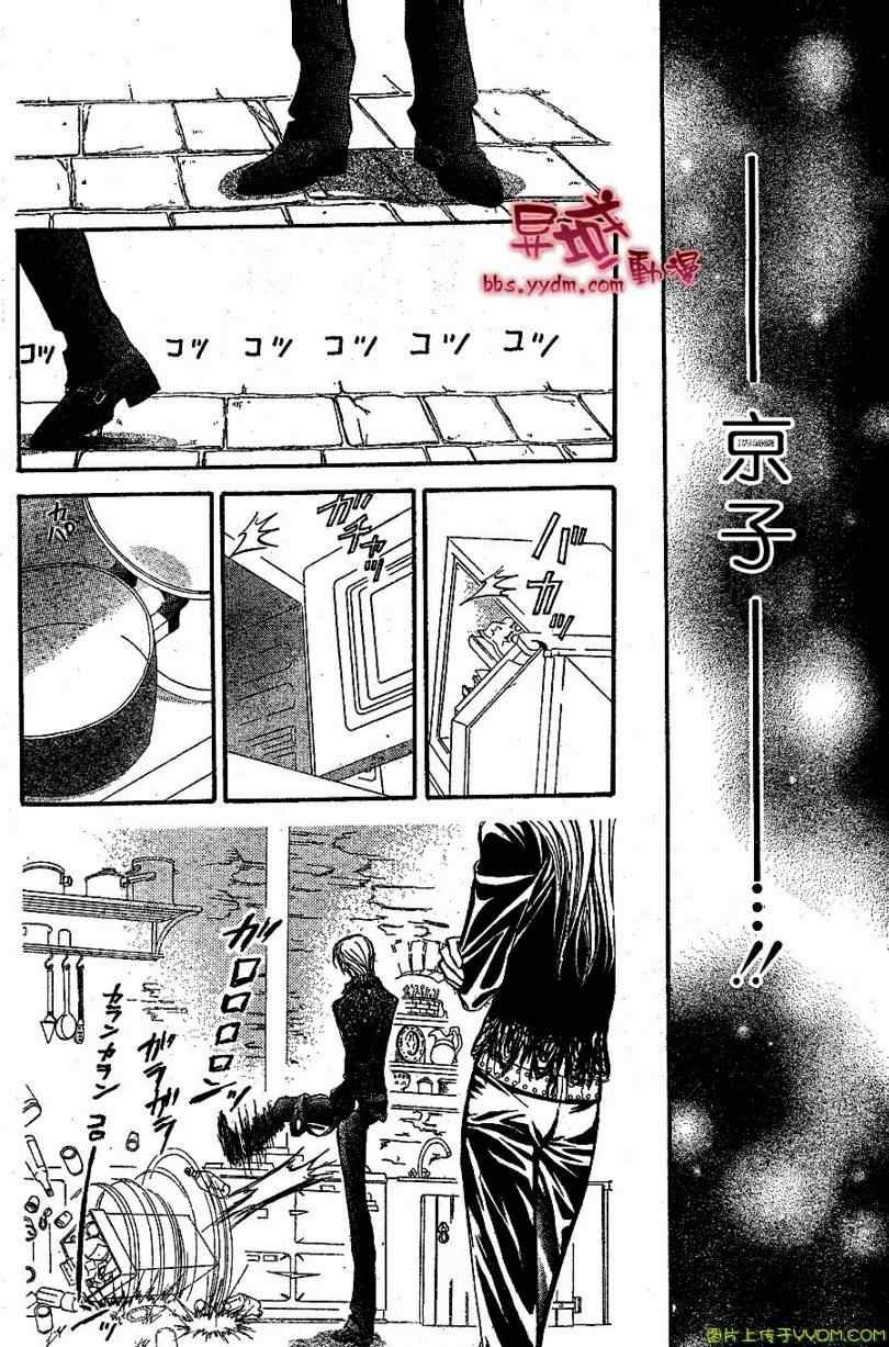 第141话