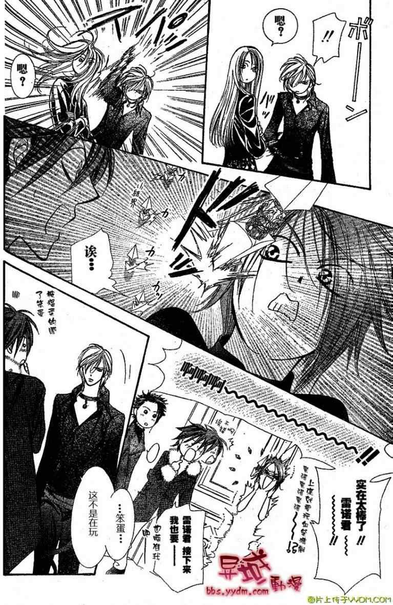 第141话