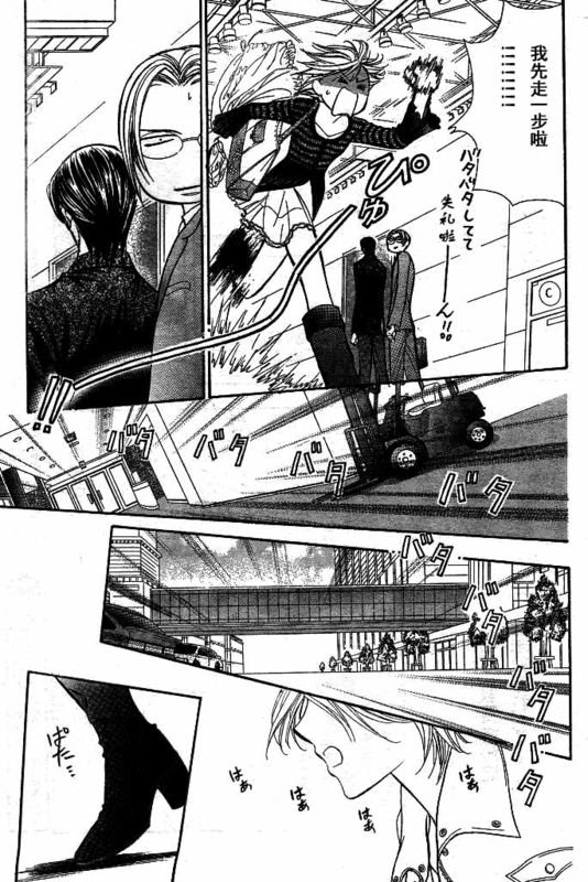 第142话