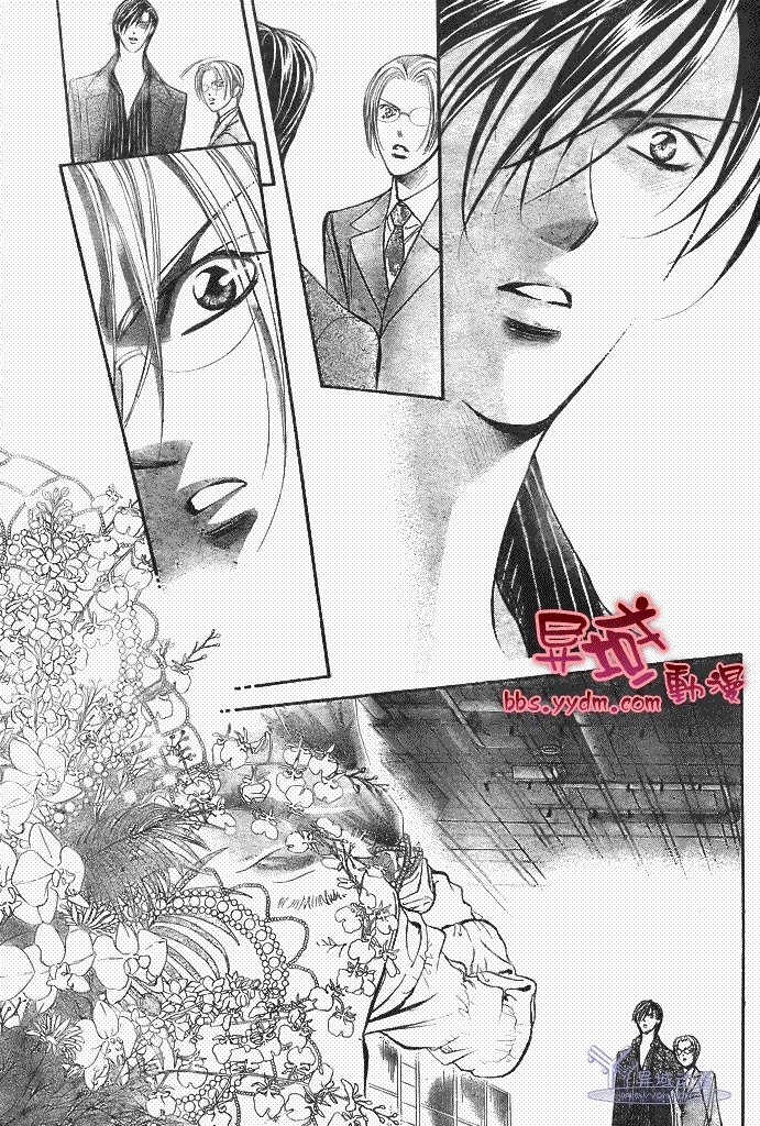 第144话