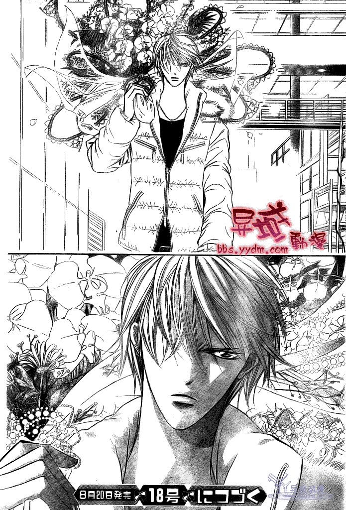 第144话