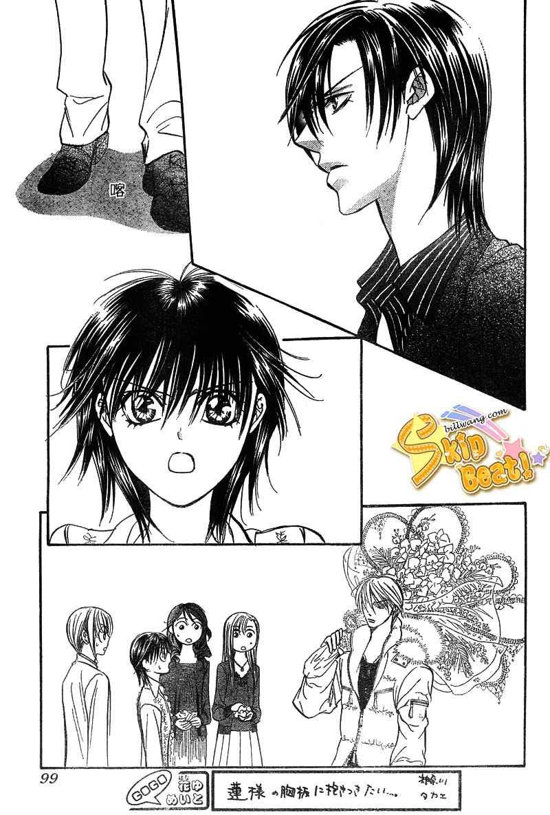 第145话