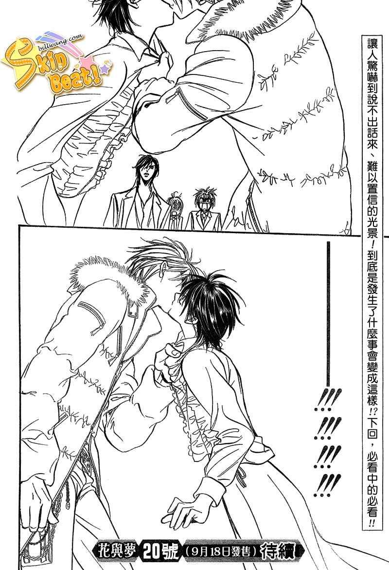 第145话