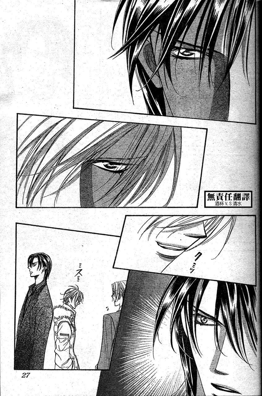 第146话