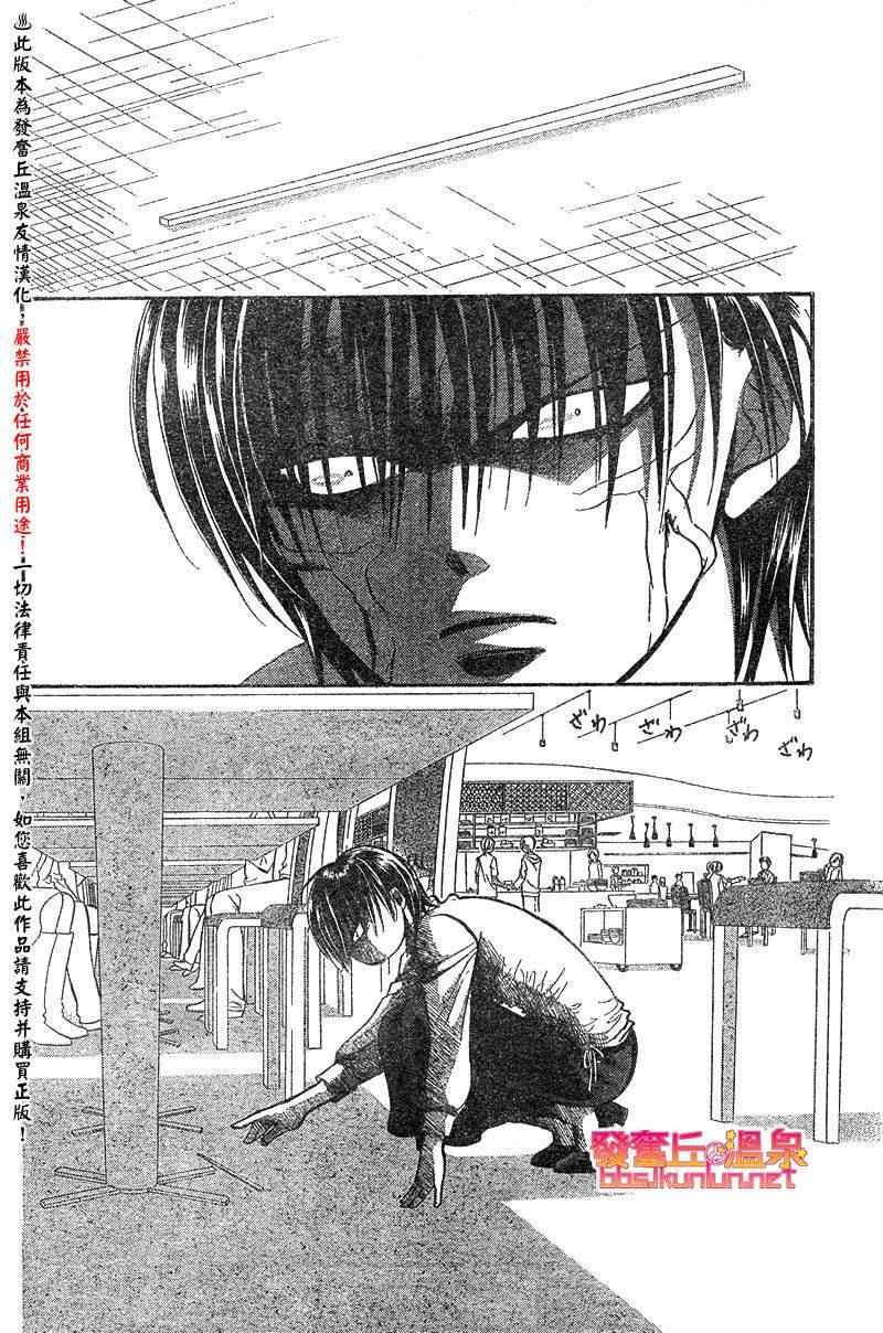 第148话
