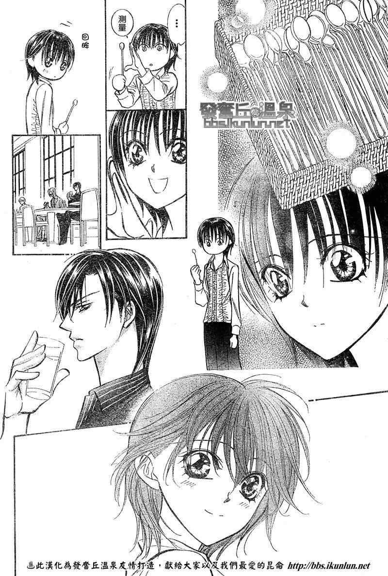 第148话