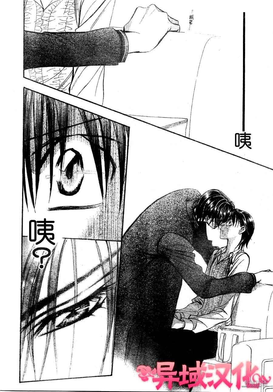 第149话