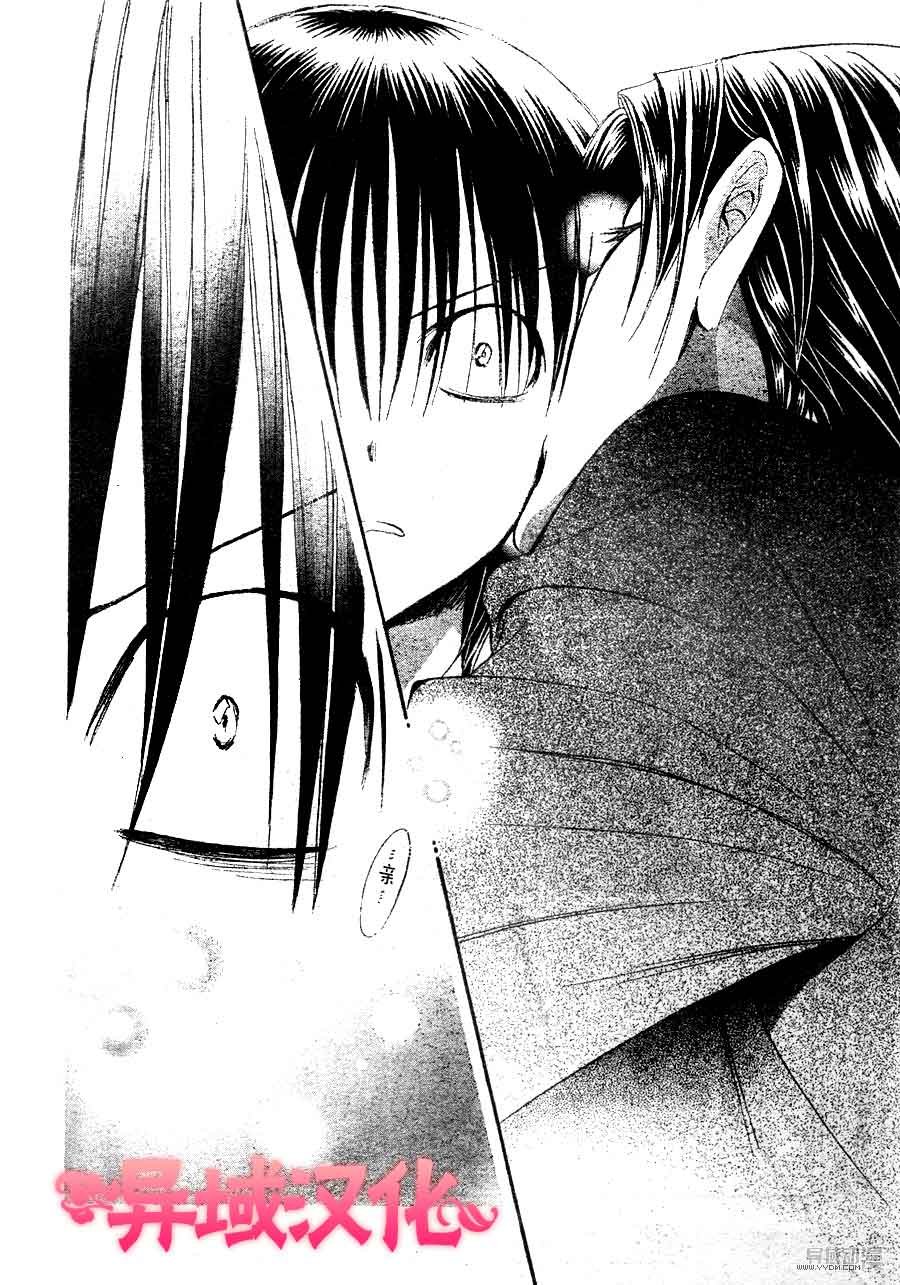 第149话