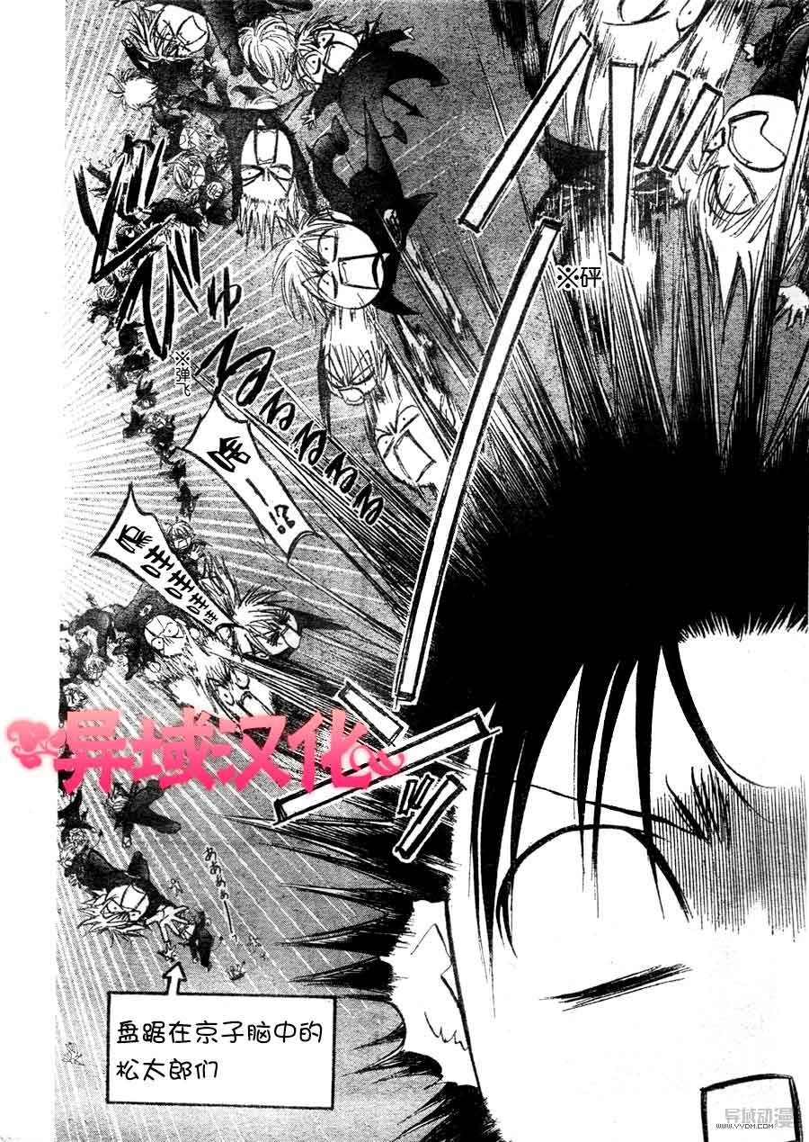 第149话