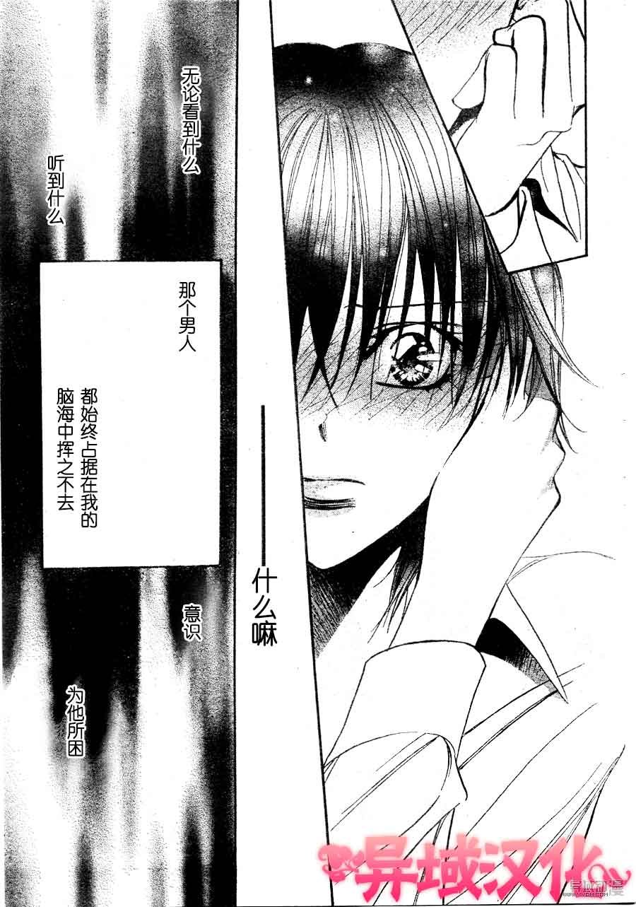 第149话