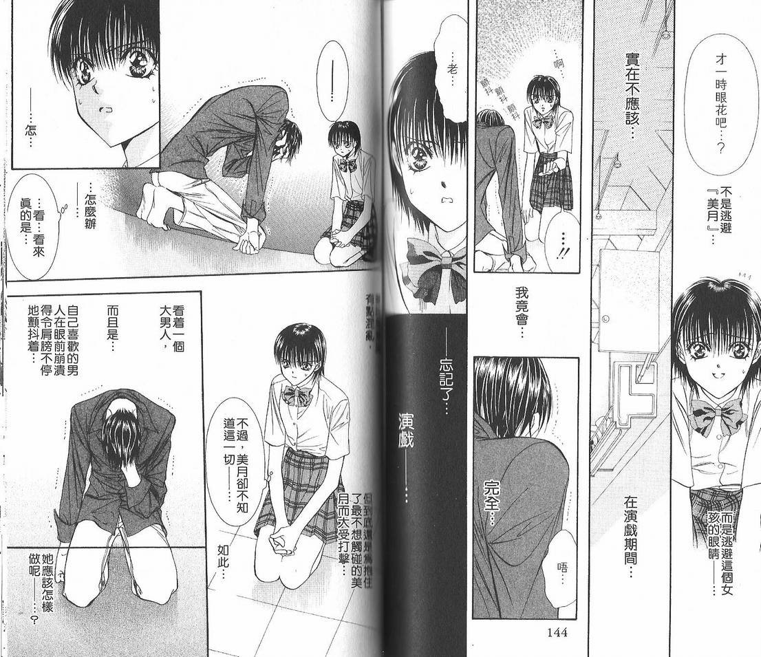 第12卷