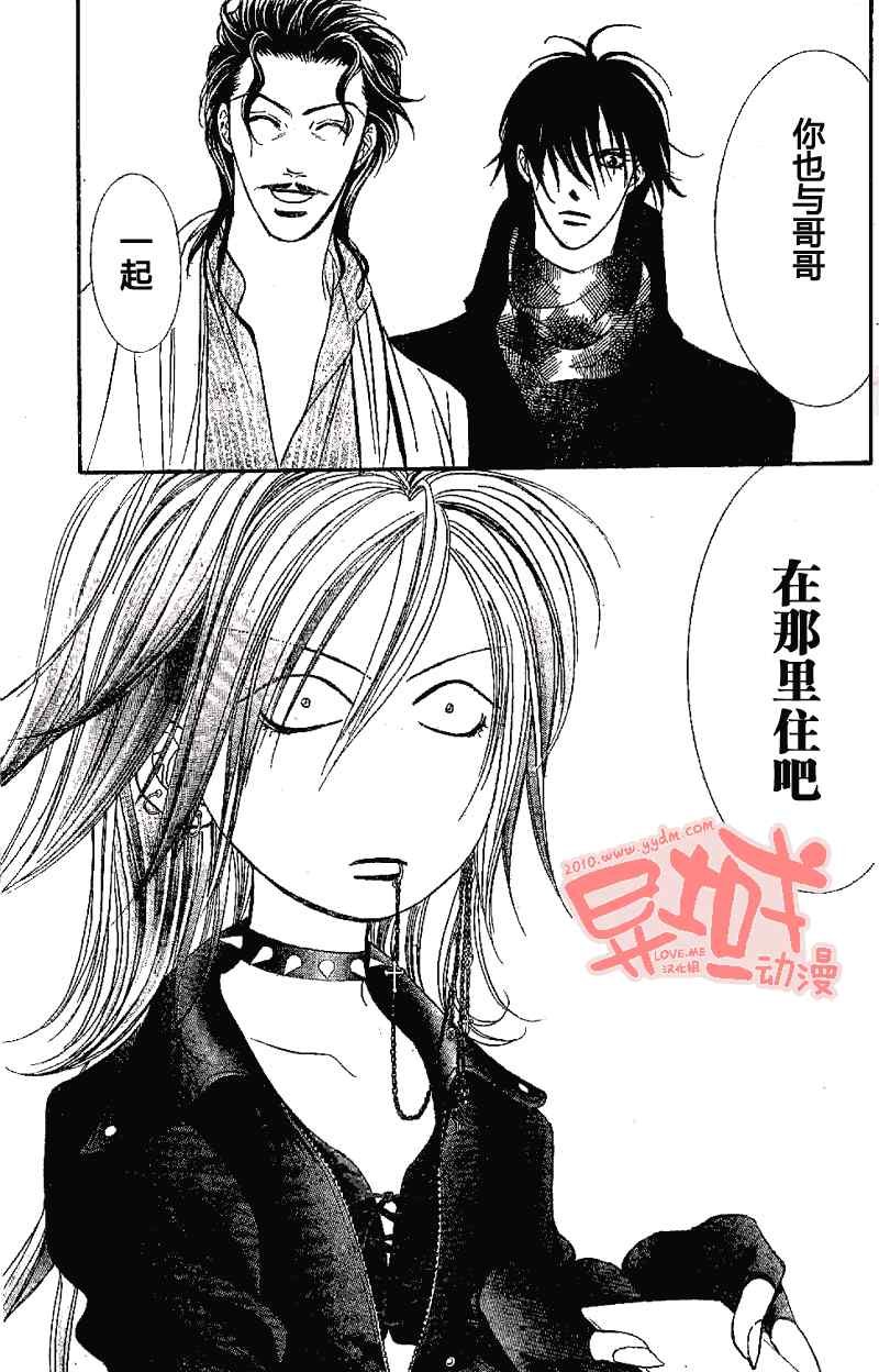 第155话