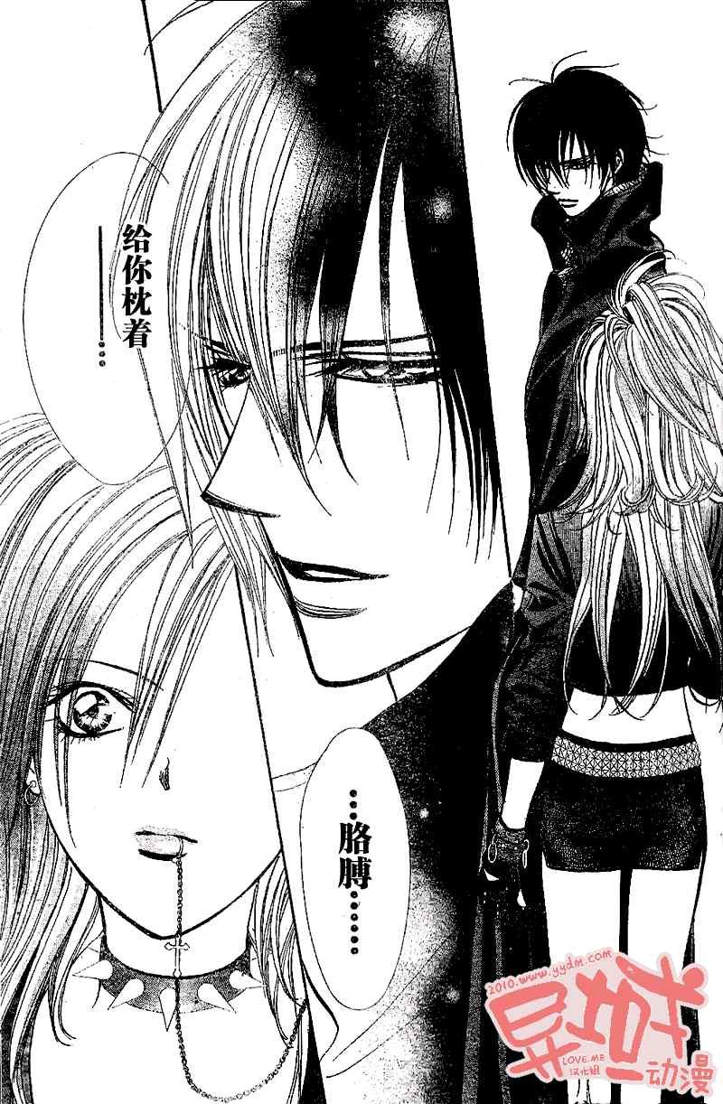 第155话