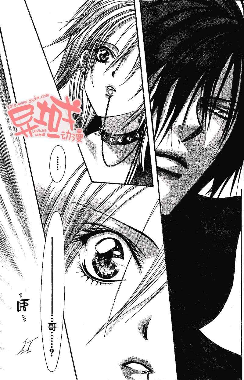 第155话