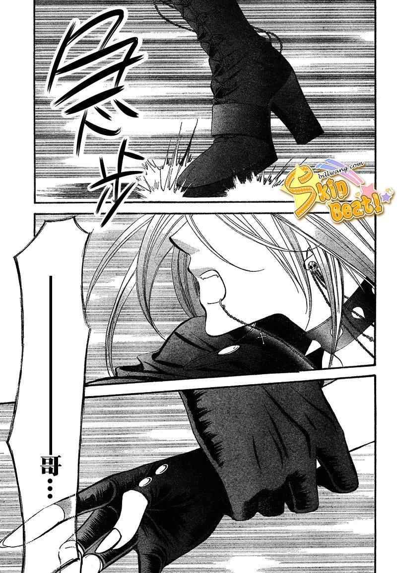 第156话