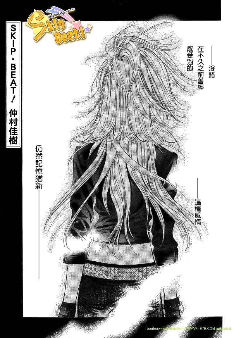 第157话