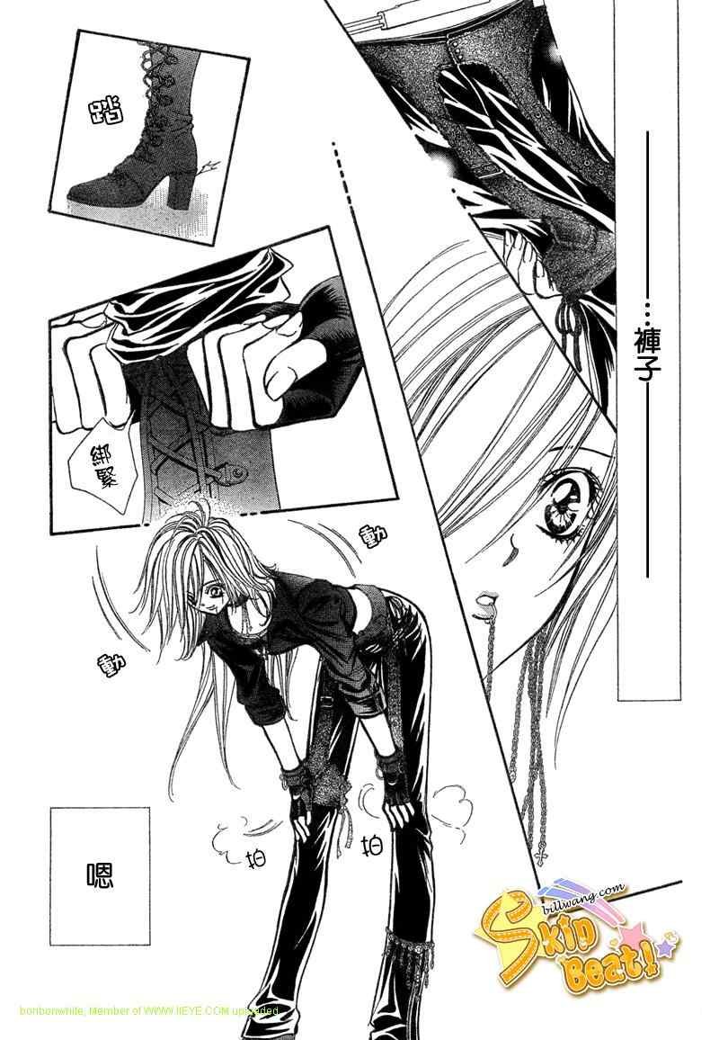 第157话