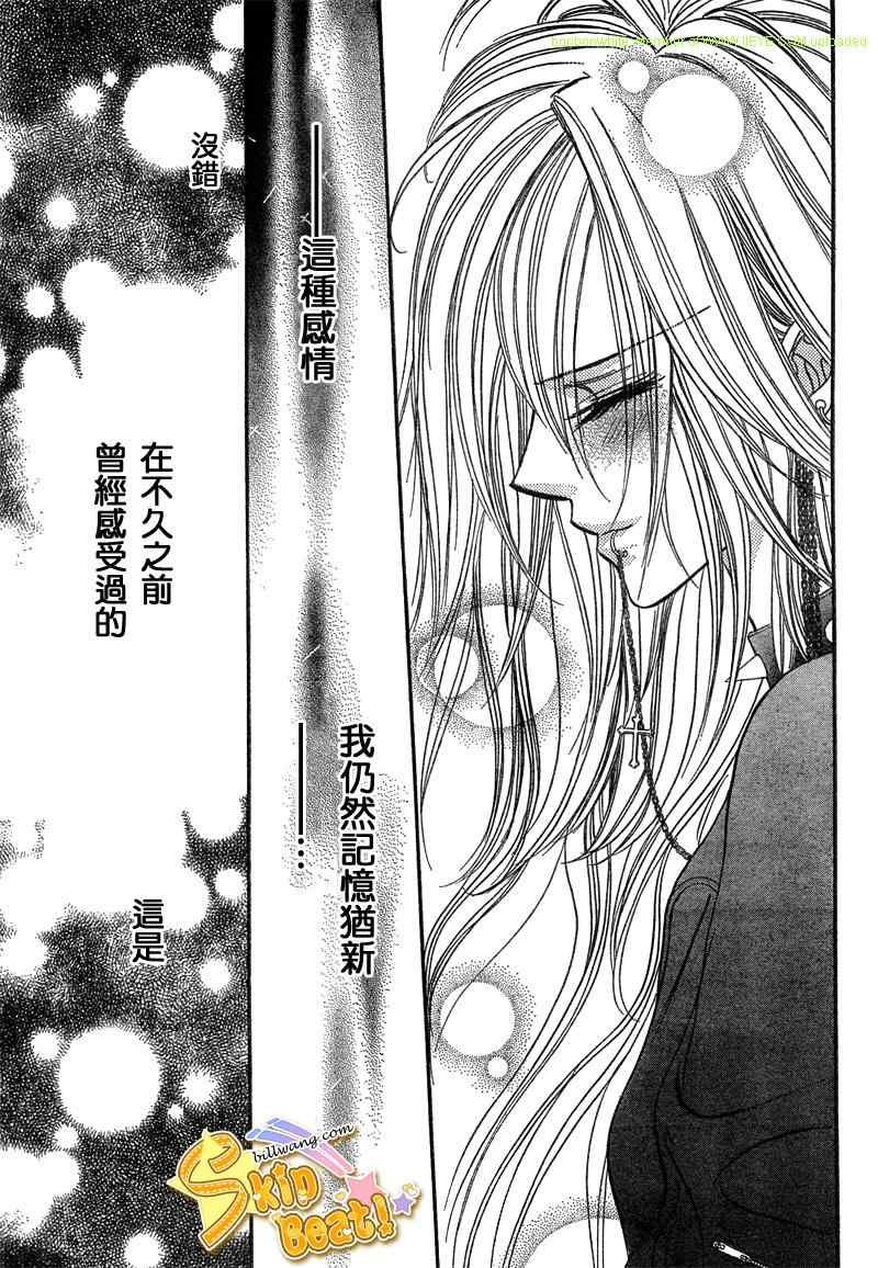 第157话