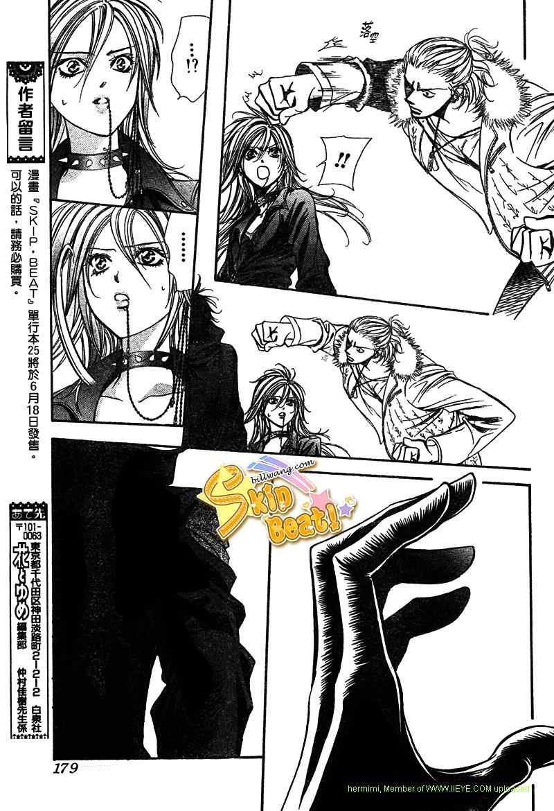 第158话
