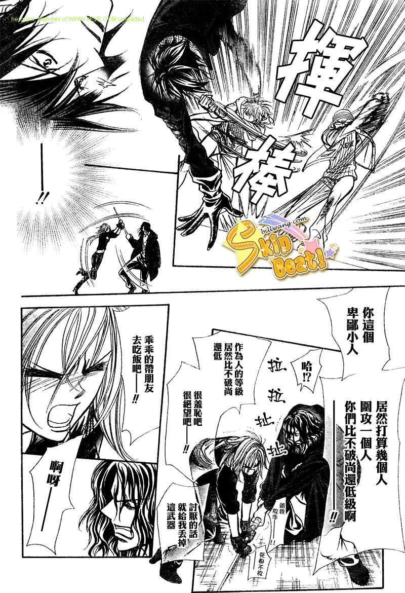 第158话