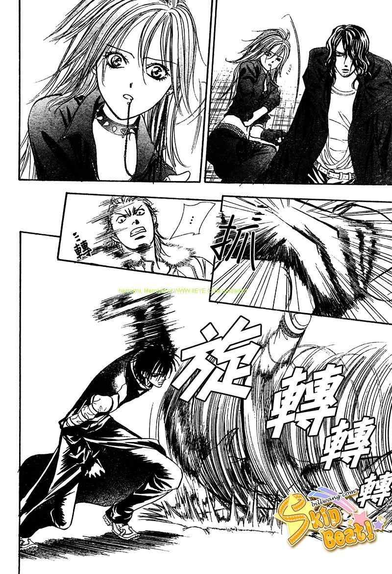 第158话