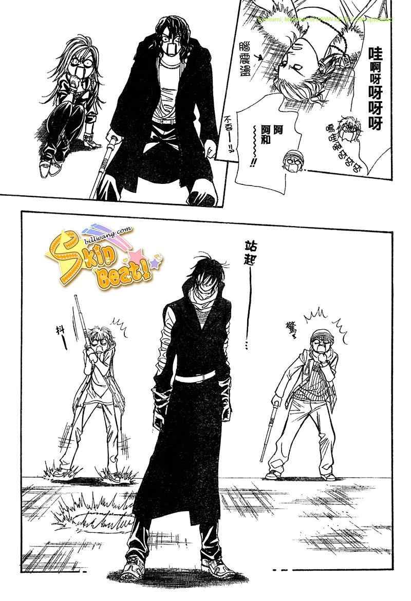 第158话