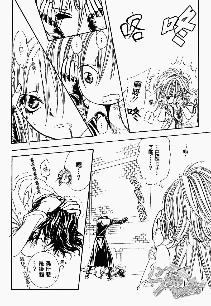 第159话