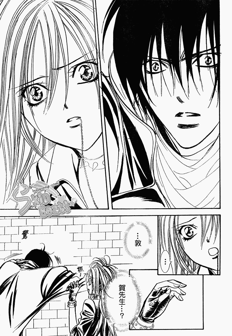 第159话
