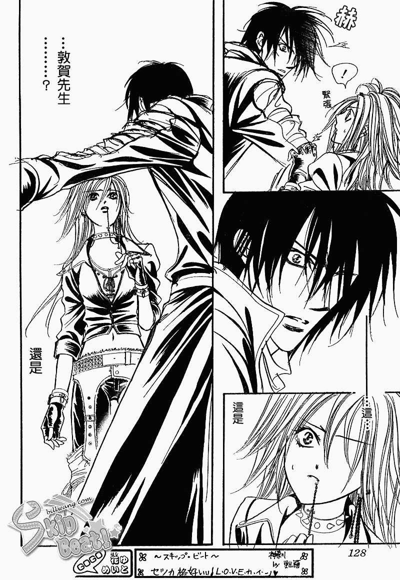 第159话