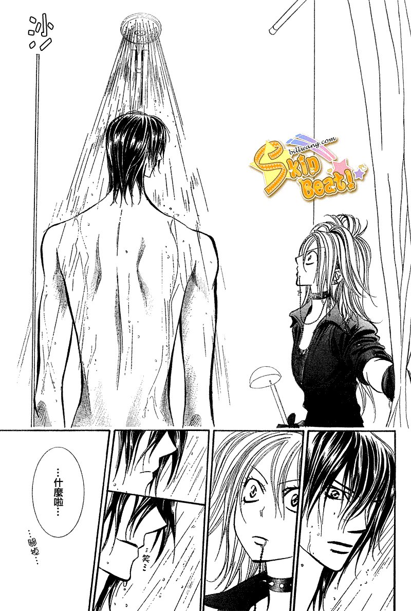 第160话