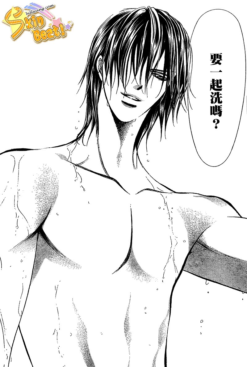 第160话