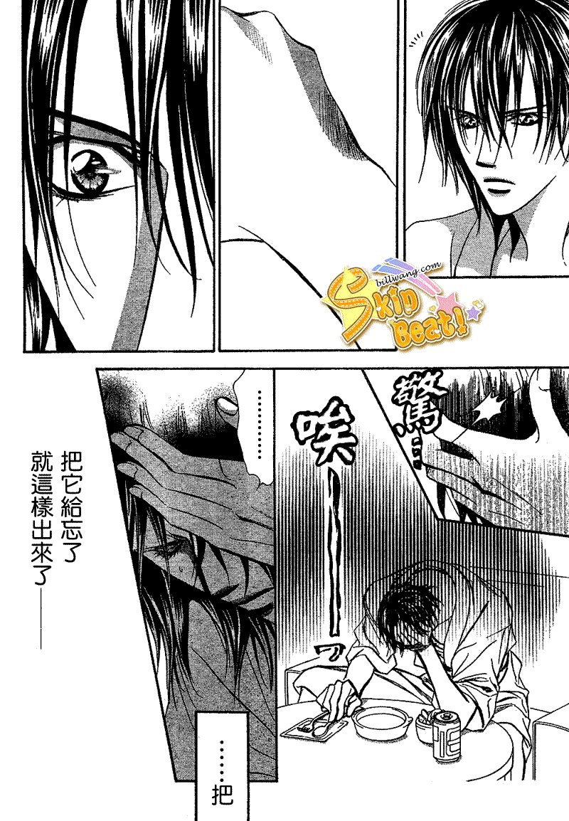 第161话
