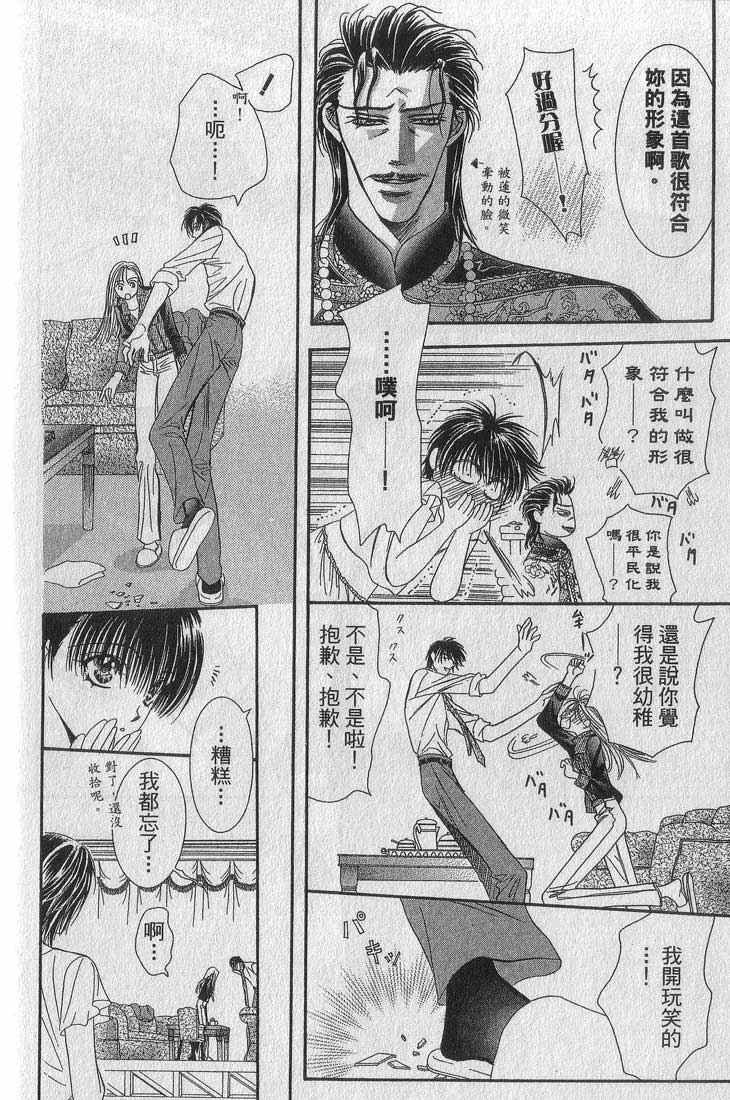 第13卷