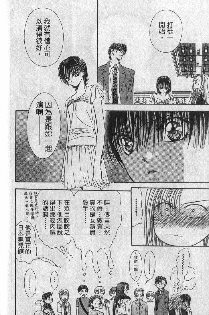 第13卷