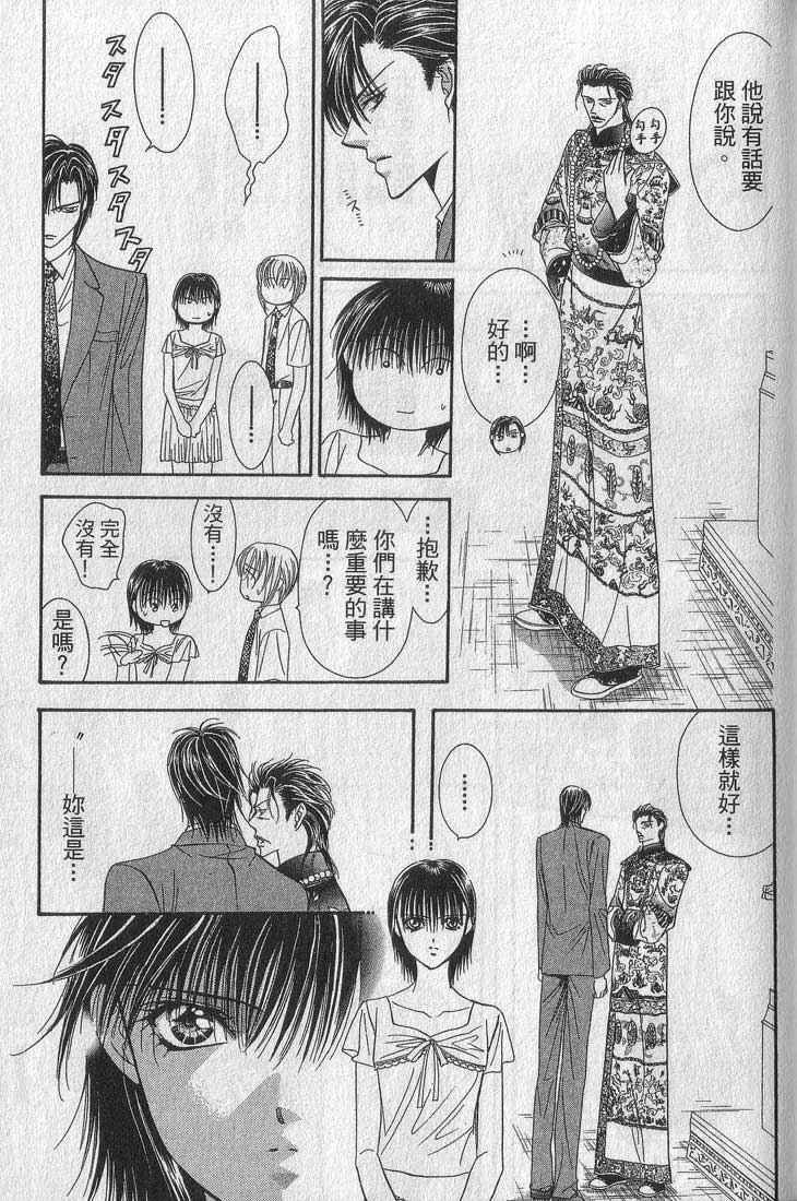 第13卷