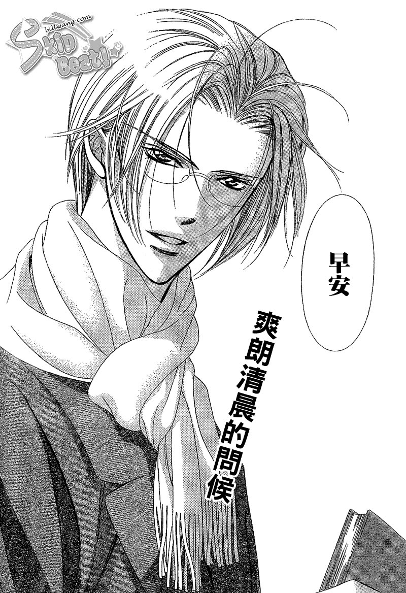 第162话