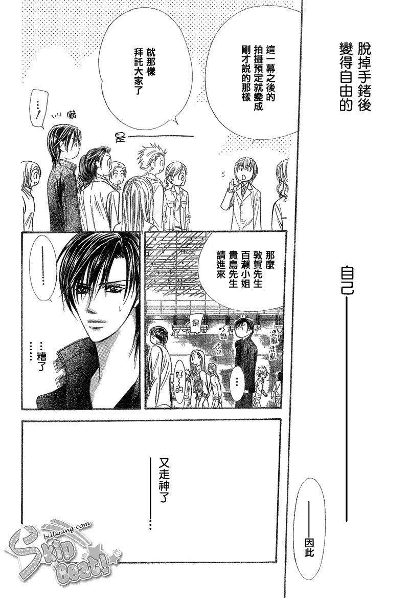 第162话