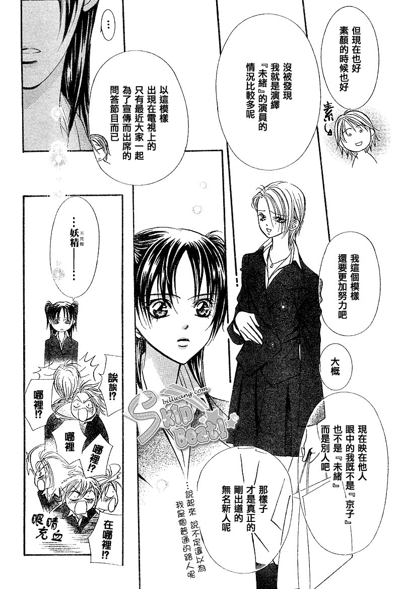 第162话