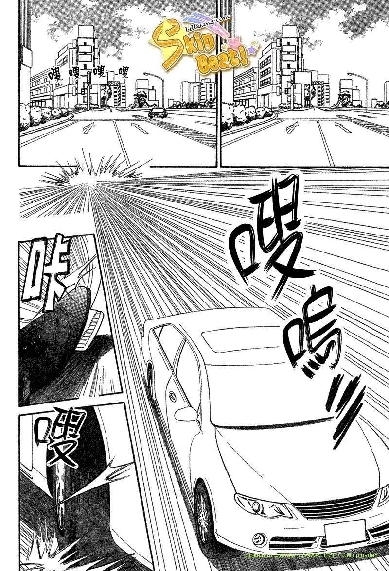 第164话