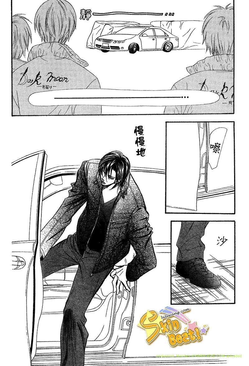 第164话