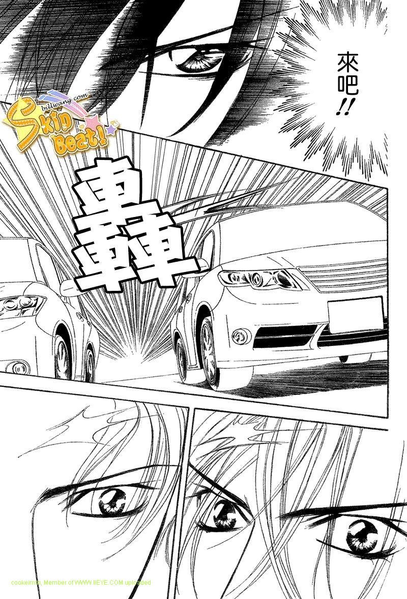 第164话