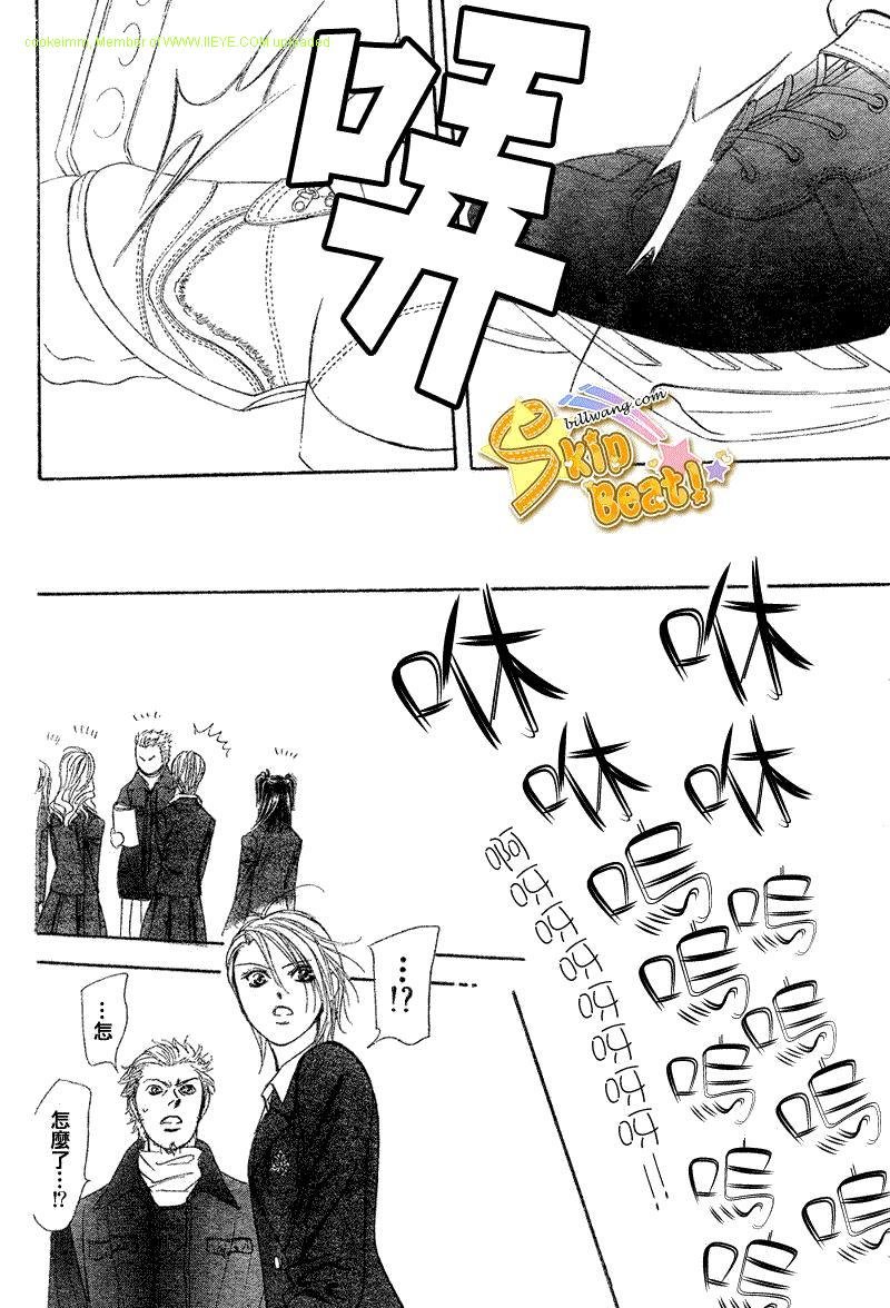 第164话