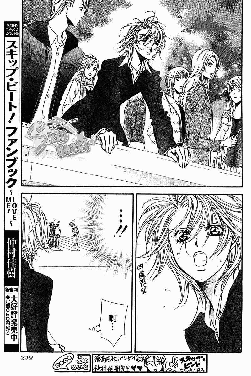 第165话