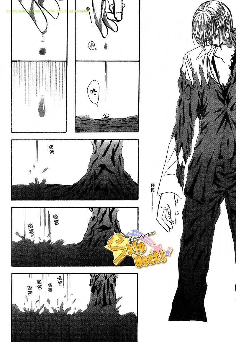 第166话