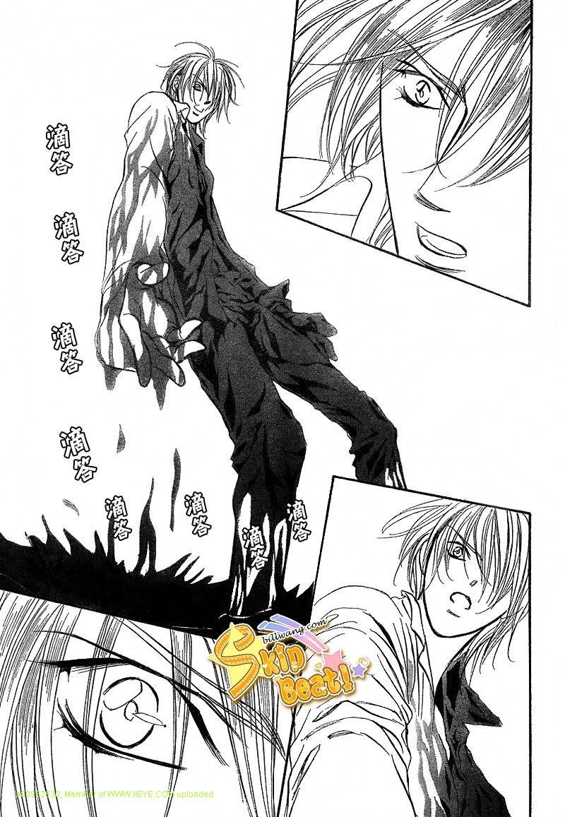 第166话