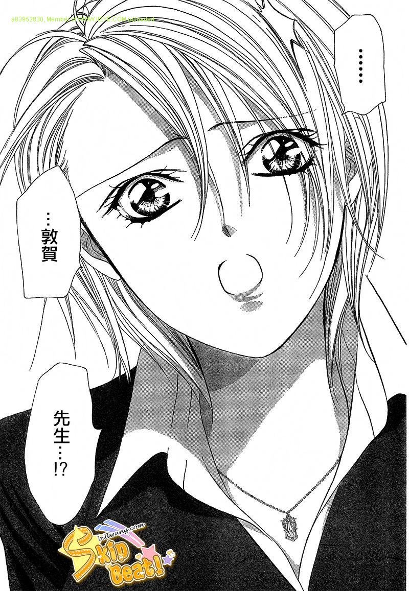 第166话