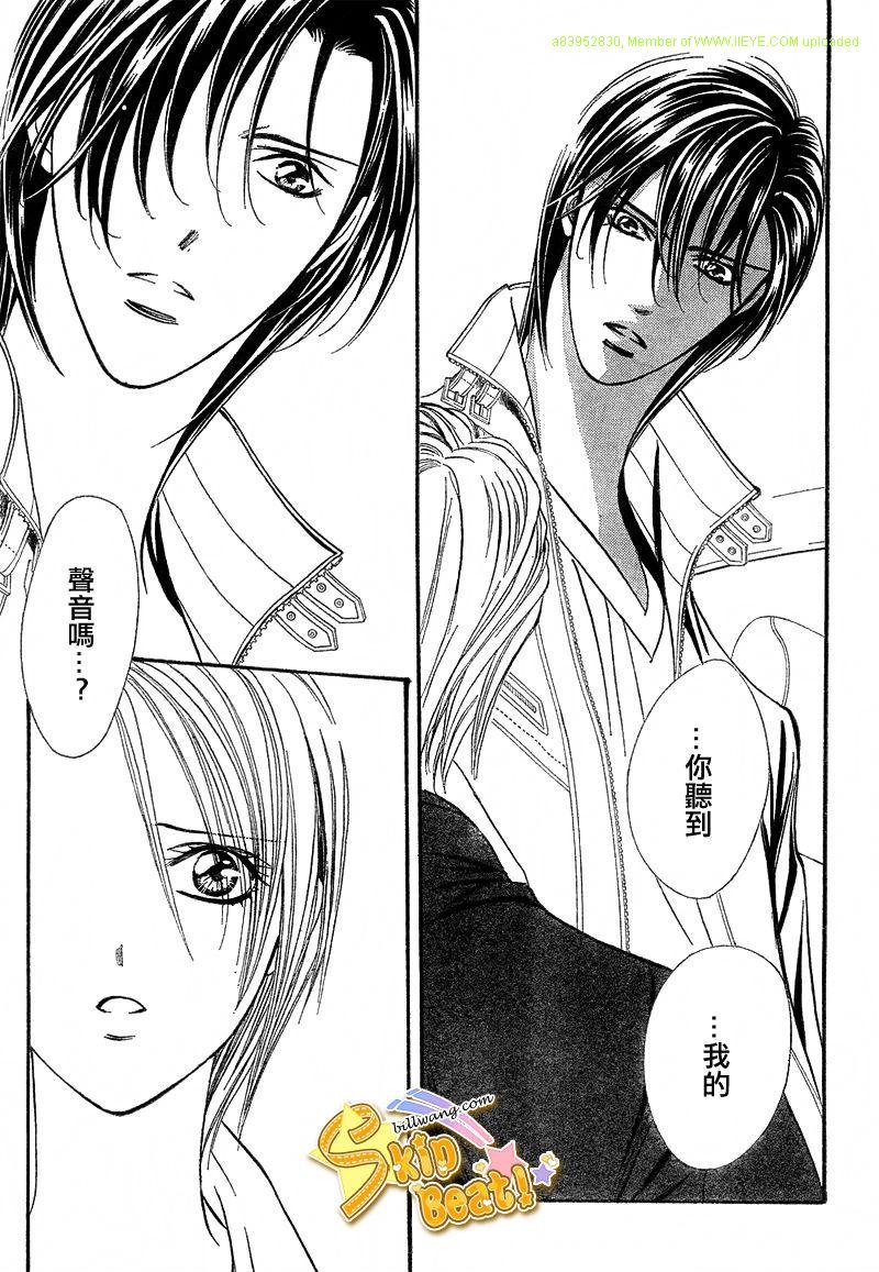 第166话